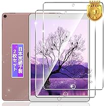 Amazon.co.jp: ProCase iPad Air 3 2019 / iPad Pro 10.5