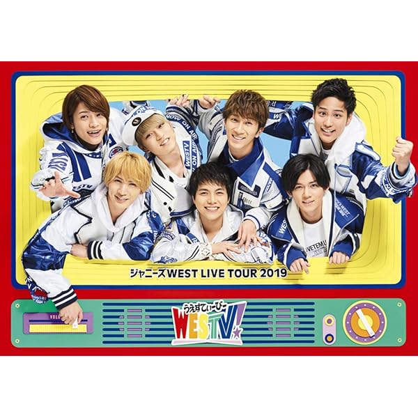 ジャニーズWEST LIVE TOUR 2013 WESTival ジャニーズWEST LIVE TOUR