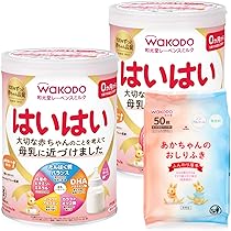 Amazon.co.jp: 【和光堂】 レーベンスミルク はいはい 810g×2缶パック