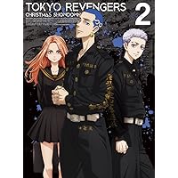 Amazon.co.jp: 『東京リベンジャーズ』聖夜決戦編 第3巻【Blu-ray