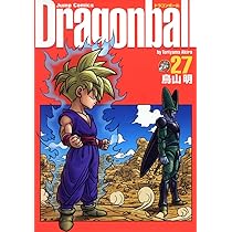 DRAGON BALL 完全版 28 (ジャンプコミックス) | 鳥山 明 |本 | 通販