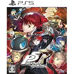 Amazon.co.jp: ペルソナ5 ザ・ロイヤル【Amazon.co.jp限定】デジタル