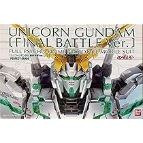 Amazon | バンダイ(BANDAI) PG 1/60 RX-0[N] ユニコーンガンダム2号機