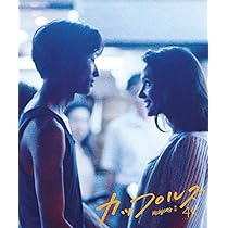 Amazon.co.jp: エドワード・ヤンの恋愛時代 4Kレストア版 [Blu-ray