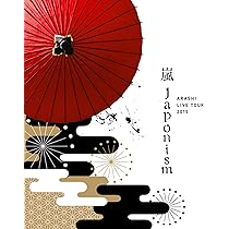 Amazon.co.jp: ARASHI LIVE TOUR 2014 THE DIGITALIAN(初回限定盤