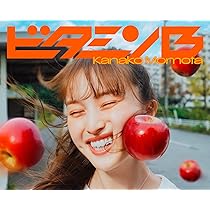 Amazon.co.jp: ももクロ春の一大事2024 in 亀岡市 ～笑顔のチカラ