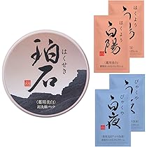 Amazon.co.jp: ピーリングジェル 珀墨（はくぼく） 40g 【医薬部外品