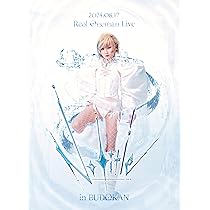 Amazon.co.jp: Reol Oneman Live 'No title' in NIPPON BUDOKAN (DVD
