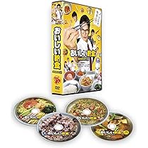 Amazon.co.jp: おいしい給食 SCHOOL MEALS TIME [DVD] : 市原隼人