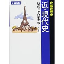 71ex+E1zlSL._AC_UL210_SR210,