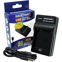 Amazon | Lumix DMC-G7交換充電ケーブ画像転送 互換性のあるPanasonic