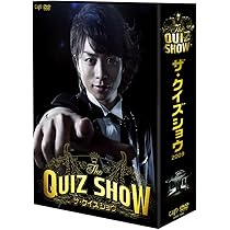 Amazon.co.jp: 先に生まれただけの僕 DVD-BOX : 櫻井 翔, 蒼井 優