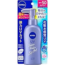Amazon.co.jp: ニベアUV ディープ プロテクト & ケア ジェル 80g
