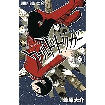 ワールドトリガー 6 (ジャンプコミックス) | 葦原 大介 |本 | 通販