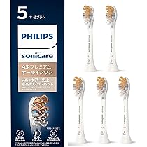 Amazon | フィリップス ジェットウォッシャー ソニッケアー パワー