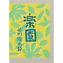 71nHKpuKc6L._AC_UL210_SR210,