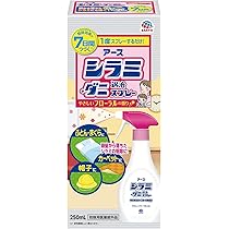 Amazon.co.jp: 【Doctor's Choice】ドクターズチョイス《シラミン3点