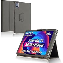 Amazon.co.jp: 【タブレット 10インチ以上2024新登場】Bmax 11インチ