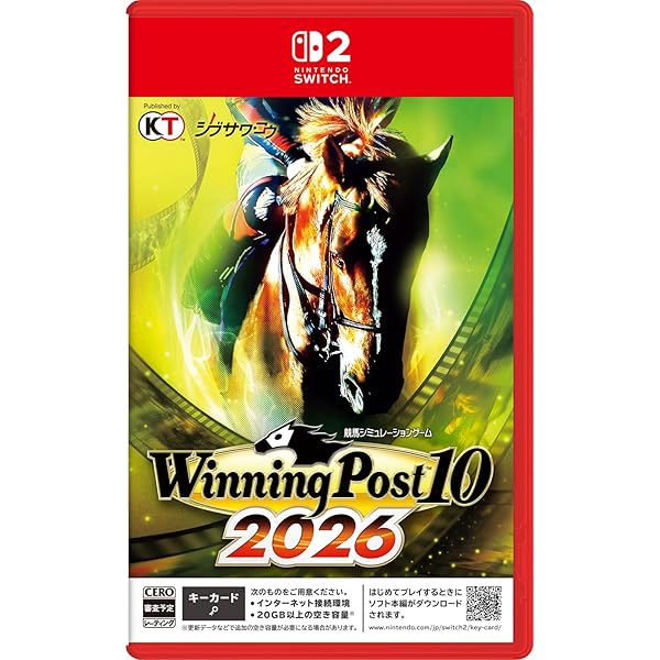 Amazon.co.jp: 【Switch】Winning Post 10 2024 プレミアムボックス