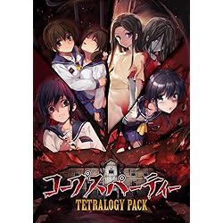 Amazon.co.jp: 連呪（れんず） 初回限定版 【同梱物】ビジュアルブック