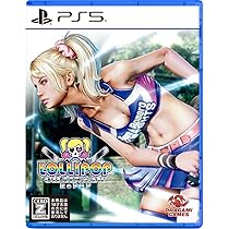 Amazon.co.jp: PS5版 LOLLIPOP CHAINSAW RePOP 【Amazon.co.jp限定