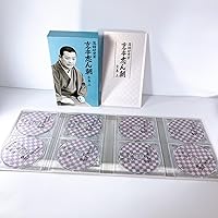 Amazon.co.jp: 志ん朝三十四席 DVD全8枚＋CD全5枚【NHKスクエア限定