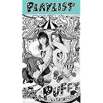 Amazon.co.jp: PLAYLIST〜PUFFY 25th Anniversary〜 (完全生産限定盤