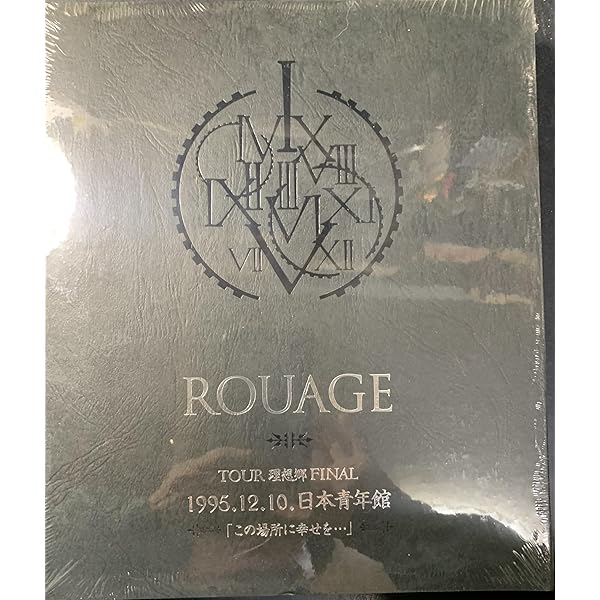 Amazon.co.jp: NK AUG.26.2000: Music