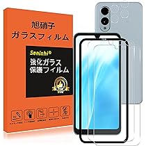 Amazon | Simフリー arrows We2 ミストホワイト A402DC Softbankモデル