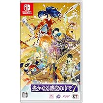Amazon.co.jp: 遙かなる時空の中で6 DX : ゲーム