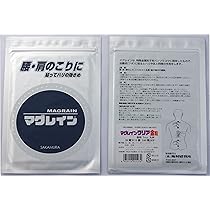 Amazon.co.jp: マグレイン チタンビーズクリア 200粒入 : ドラッグストア