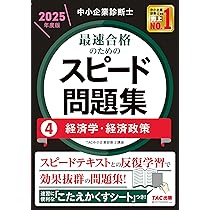 81JbJmJPIHL._AC_UL210_SR210,
