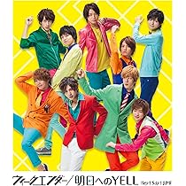 Amazon.co.jp: Come On A My House (通常盤): ミュージック