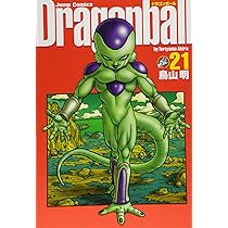 DRAGON BALL 完全版 21 (ジャンプコミックス) | 鳥山 明 |本 | 通販