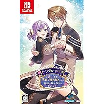 Amazon.co.jp: 【Switch】My9Swallows TOPSTARS LEAGUE : ゲーム