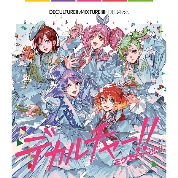 信】CD マクロス マキシマムbox 信】CD マクロス マキシマムbox Amazon