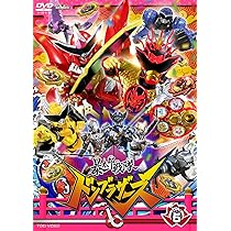 Amazon.co.jp: スーパー戦隊シリーズ 暴太郎戦隊ドンブラザーズ VOL.6
