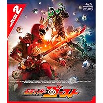 ☆新品初回Blu-ray 仮面ライダーゴースト 西銘駿/石ノ森章太郎先生