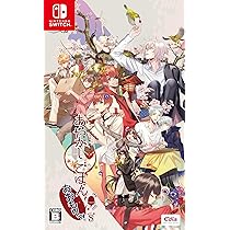 Amazon.co.jp: あやかしごはん ～おおもりっ！～ for S - Switch : ゲーム