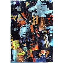 Amazon.co.jp: once upon a time in 横浜 ～B'z LIVE-GYM'99