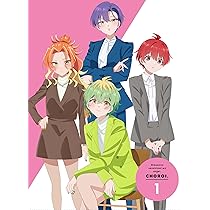Amazon.co.jp: 帝乃三姉妹は案外、チョロい。1(完全生産限定版) [Blu