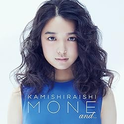 Amazon.co.jp: 【メーカー特典あり】chouchou(上白石萌音・お手紙