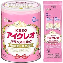 Amazon.co.jp: 【Amazon.co.jp限定】 アイクレオ バランスミルク 800g