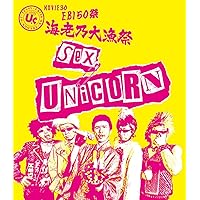 Amazon.co.jp: 【Amazon.co.jp限定】MOVIE 38 ユニコーン100周年ツアー