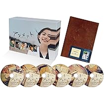 Amazon.co.jp: アンメット ある脳外科医の日記 DVD BOX [DVD] : 杉咲