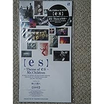 Amazon.co.jp: es~Theme of es~ - Mr.Children: ミュージック