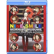 Amazon.co.jp: モーニング娘。コンサートツアー2009春 ~プラチナ 9