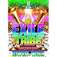 Amazon.co.jp: EXILE LIVE TOUR 2011 TOWER OF WISH ～願いの塔～(3枚