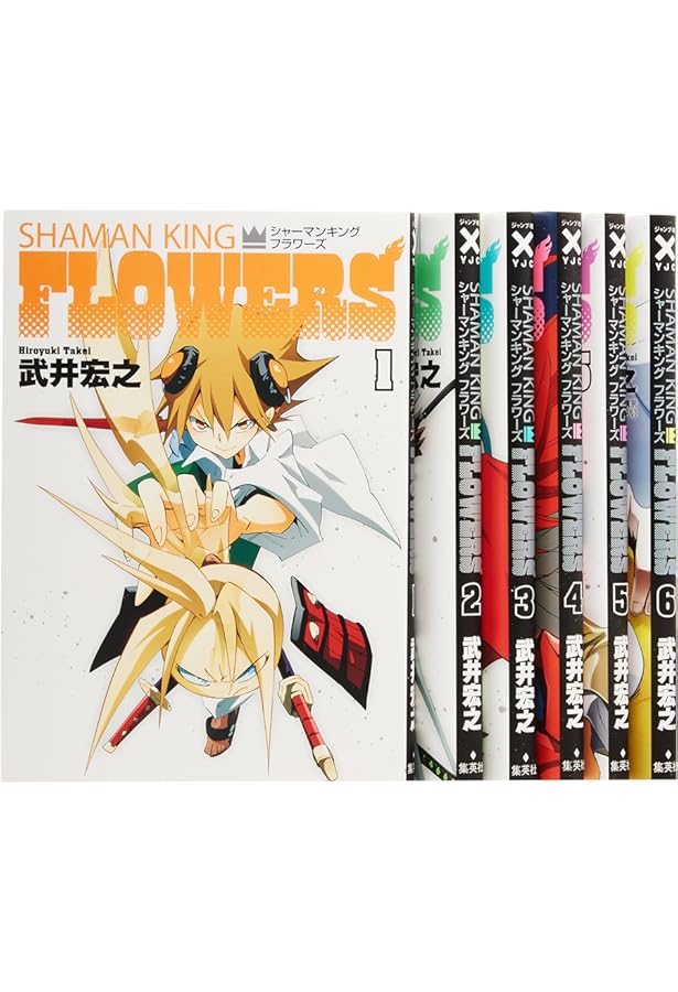シャーマンキング SHAMAN KING コミック 全35巻セット | 武井宏之 |本