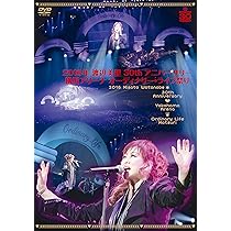 Amazon.co.jp: オーディナリー・ライフ祭り [SING for ONE ~Best Live